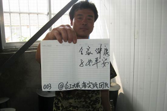 91吃瓜
