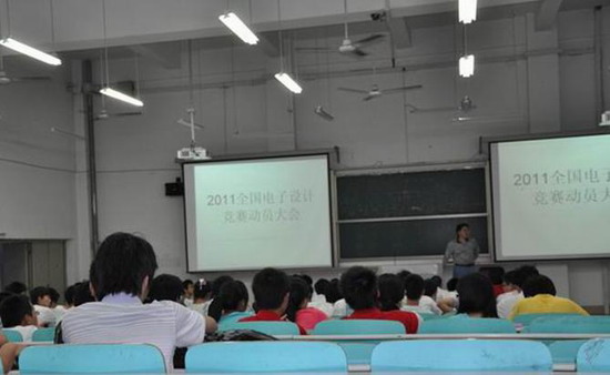 91吃瓜