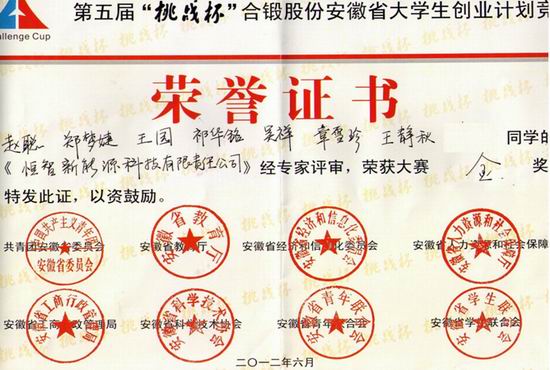 91吃瓜