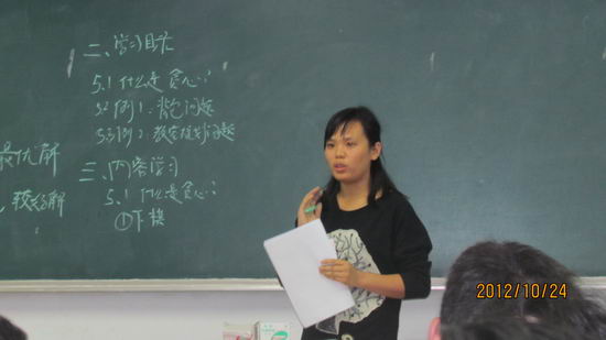 91吃瓜