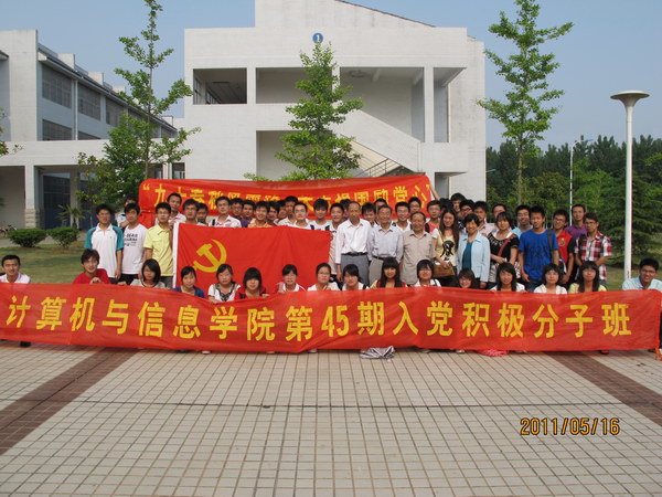 91吃瓜
