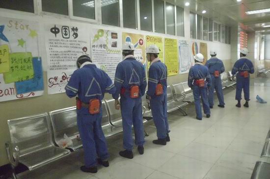 91吃瓜