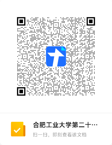 91吃瓜