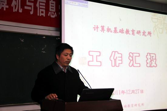91吃瓜