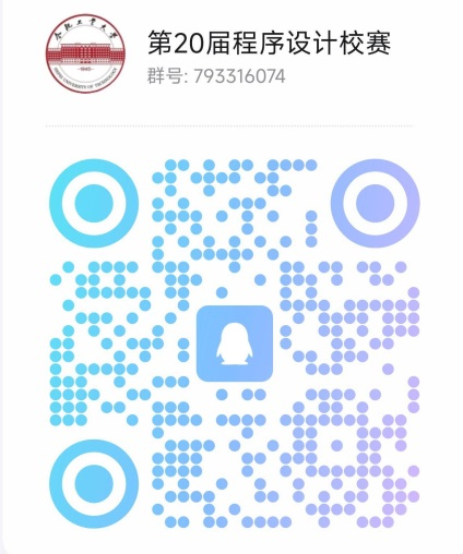 91吃瓜