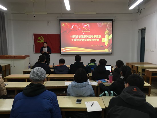 91吃瓜