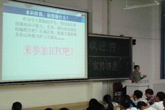 91吃瓜