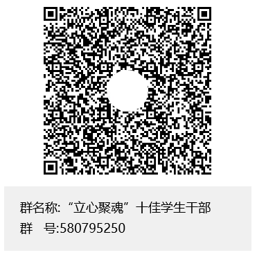 91吃瓜