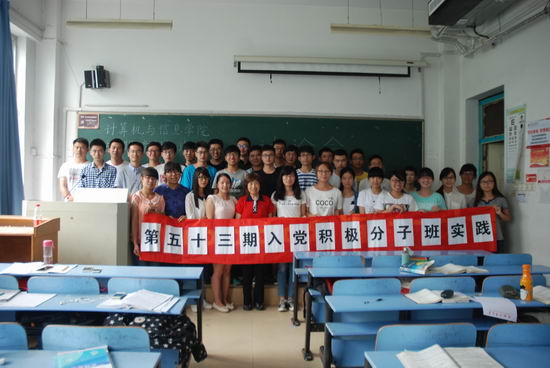 91吃瓜