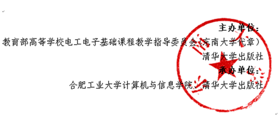 91吃瓜