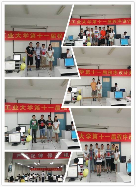 91吃瓜