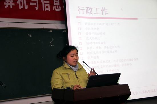 91吃瓜