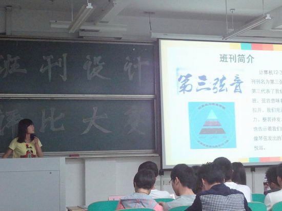 91吃瓜