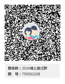 91吃瓜