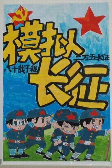 91吃瓜