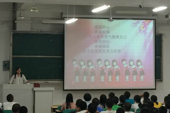 91吃瓜
