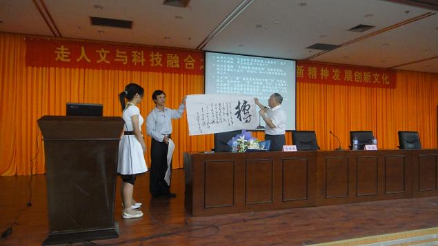 91吃瓜
