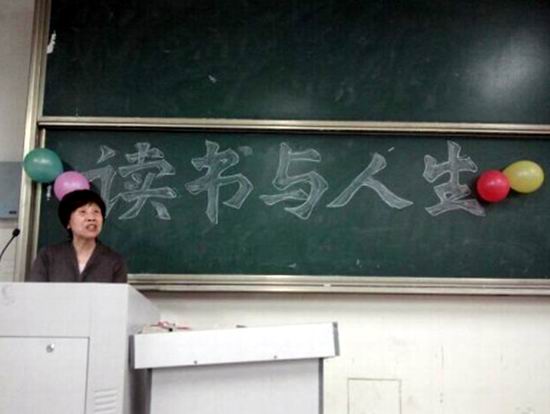 91吃瓜