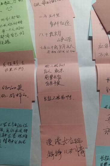 91吃瓜