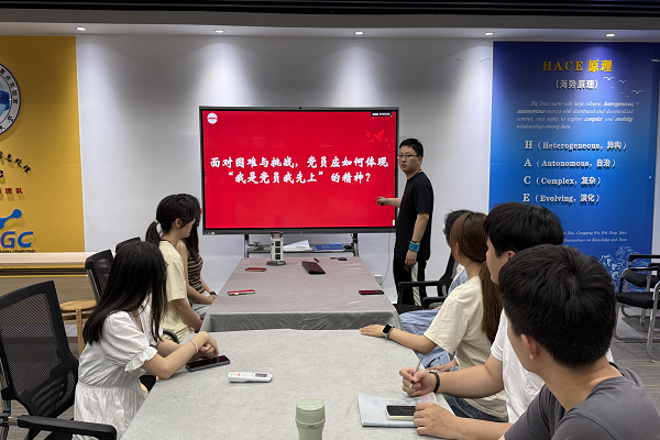 91吃瓜