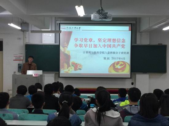 91吃瓜