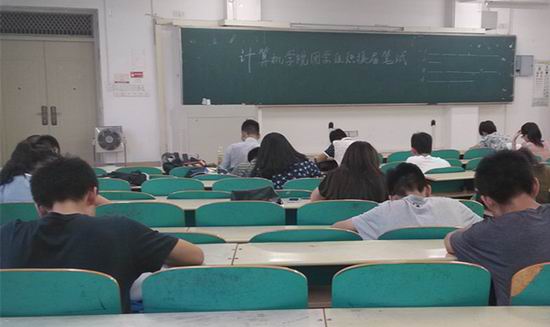 91吃瓜