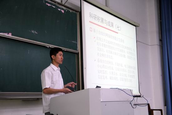 91吃瓜