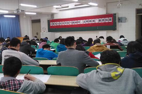 91吃瓜