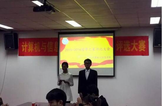 91吃瓜