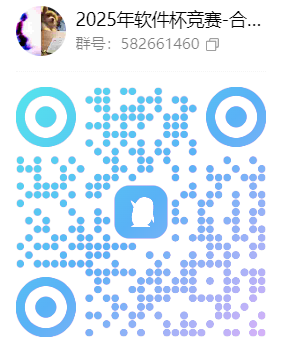 91吃瓜