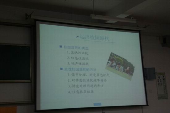 91吃瓜