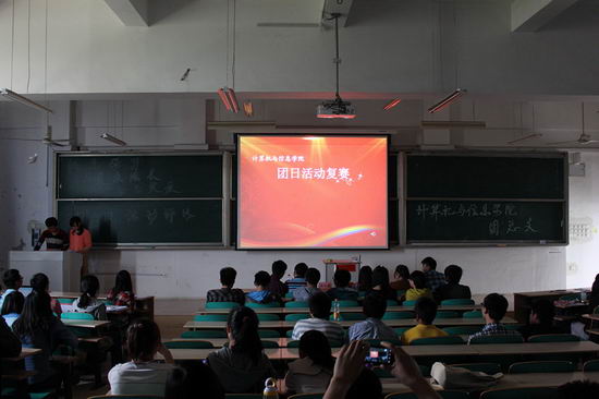 91吃瓜