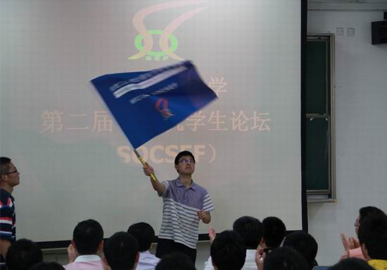 91吃瓜